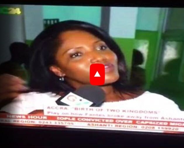 THE AKANS GTV REPORT